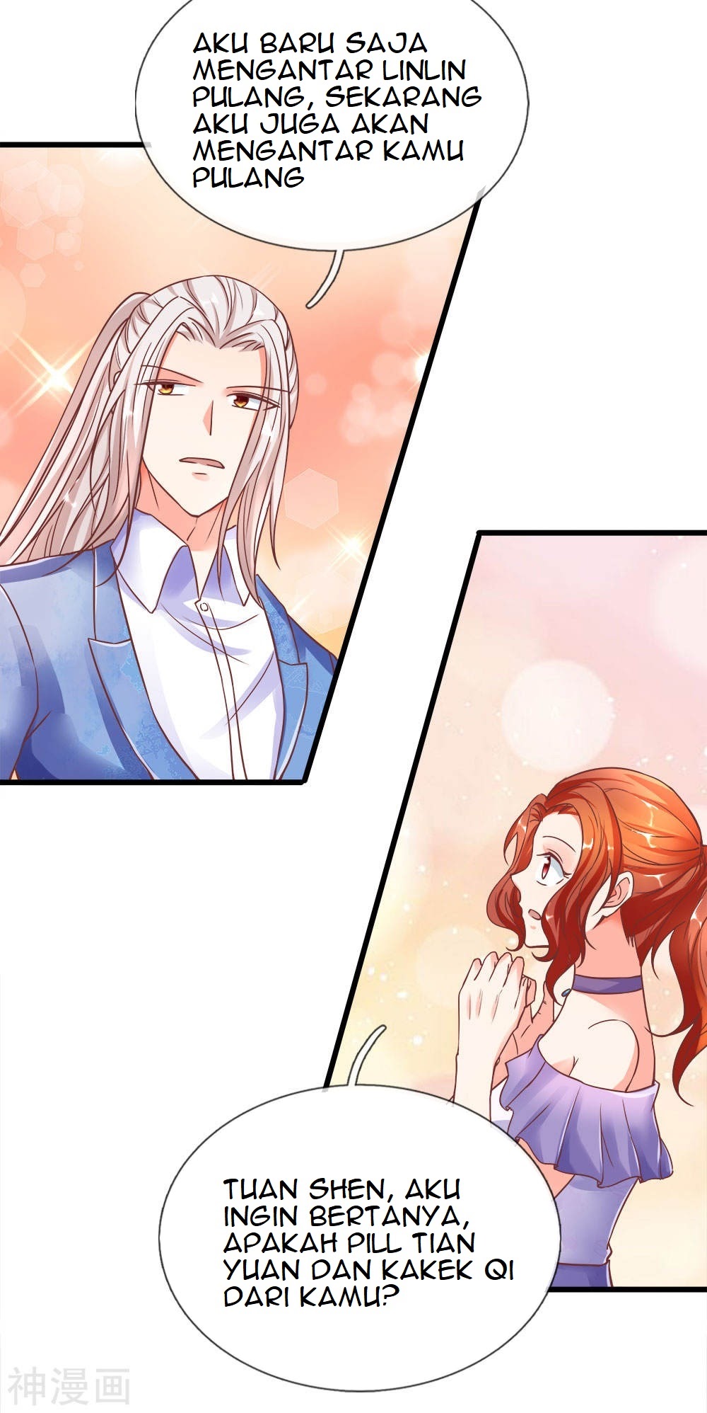 Immortal Daddy Xianzun Chapter 117 Gambar 16